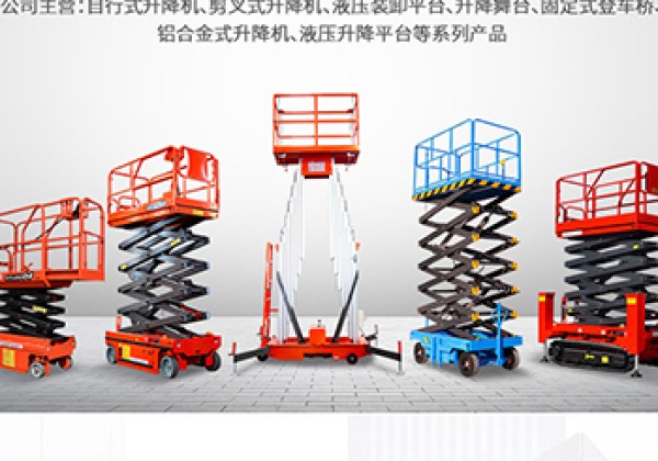 香洲​出口成为核心增长引擎